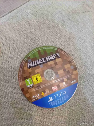 للبيع شريط ماين كرافت 1