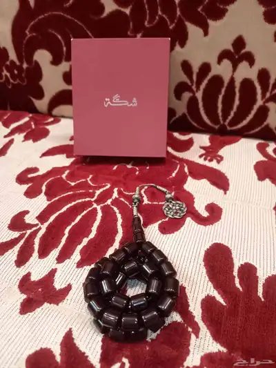 سبحه شكه زعفراني فواح طربزونه حربأ المسباح ما استخدم 0