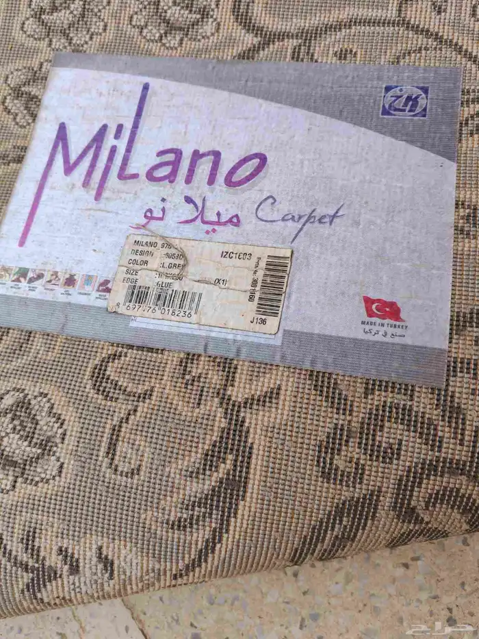 ثلاث زوليات تركي 4