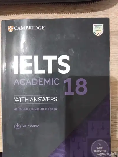 كتب كامبردج 0