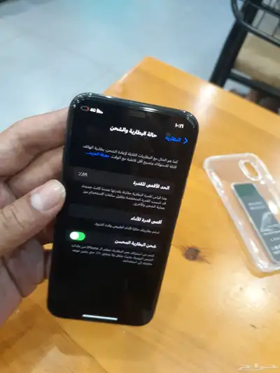 فون X بطاريه وكاله 88 2