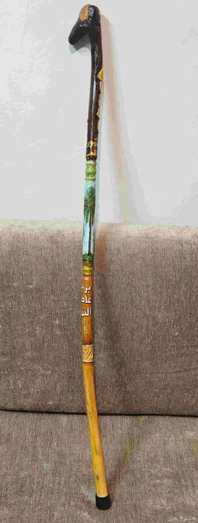 عصا عكاز عصي 5