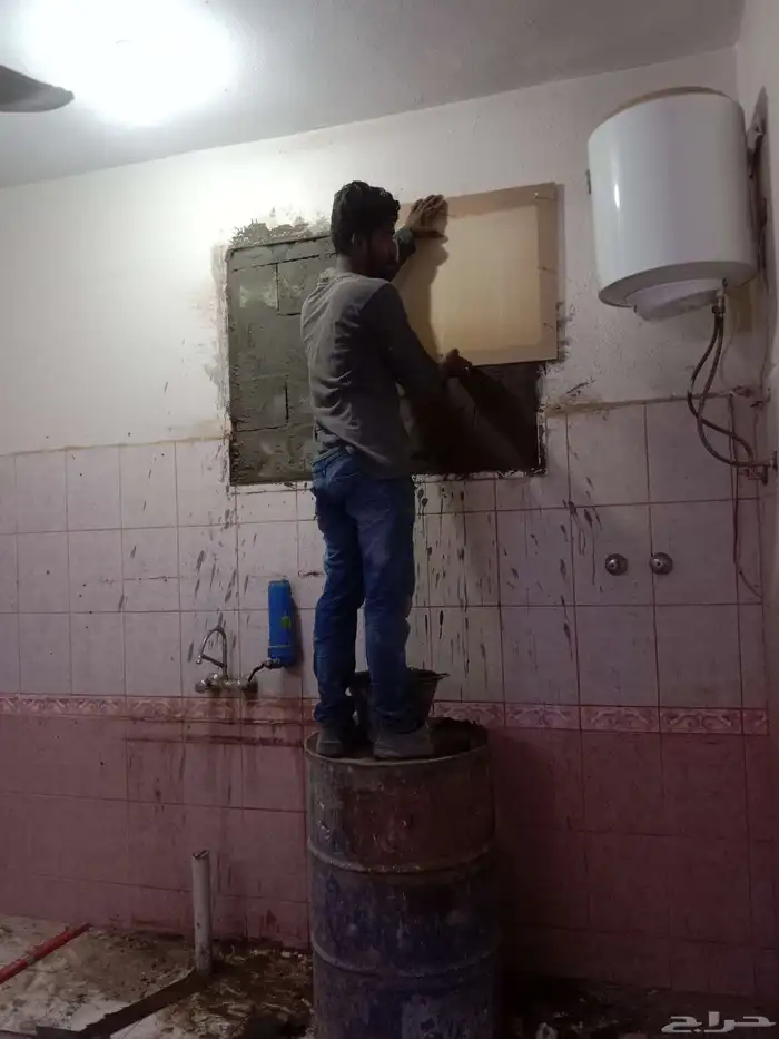 مبلط مليس بنا 0