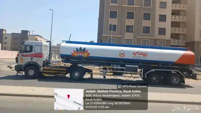 وايت صراف صحي 0