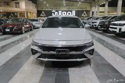 النترا فل كامل موديل 2024 0