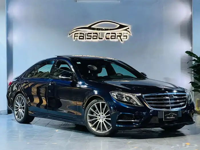 مرسيدس 2014 S400 نظيف وبحاله ممتازه 4ازرار 1