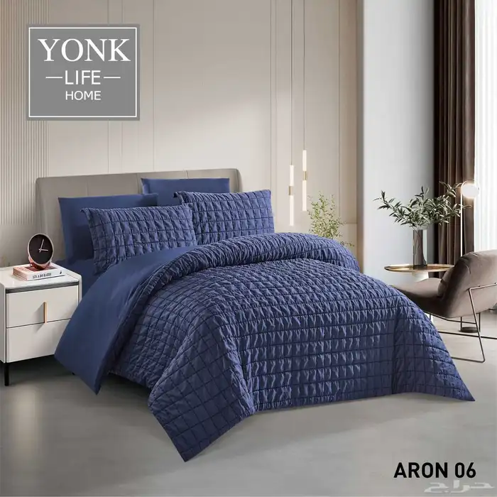 مفرش أرون العرائس 6 قطع 1