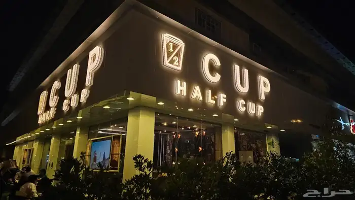 لوحات حروف مضي 4