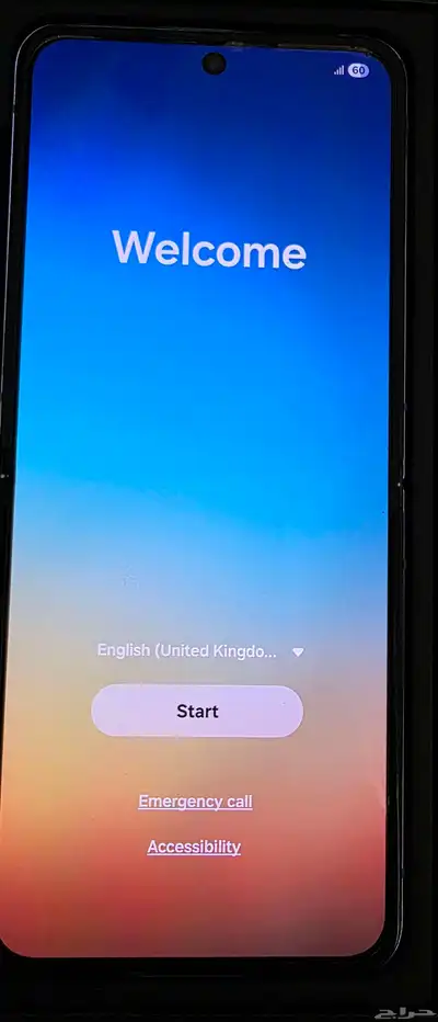 سامسونج زد فليب 4 (256جيجا) - Samsung Z Flip 4 256GB 1