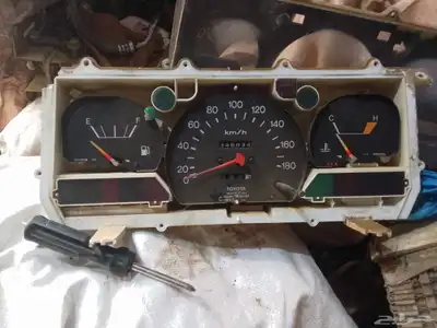 عداد طبلون شاص من 85الى 1