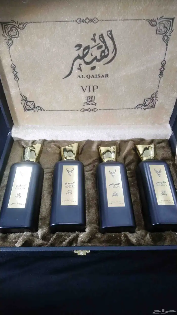 بكجات عطور الاحساء 3