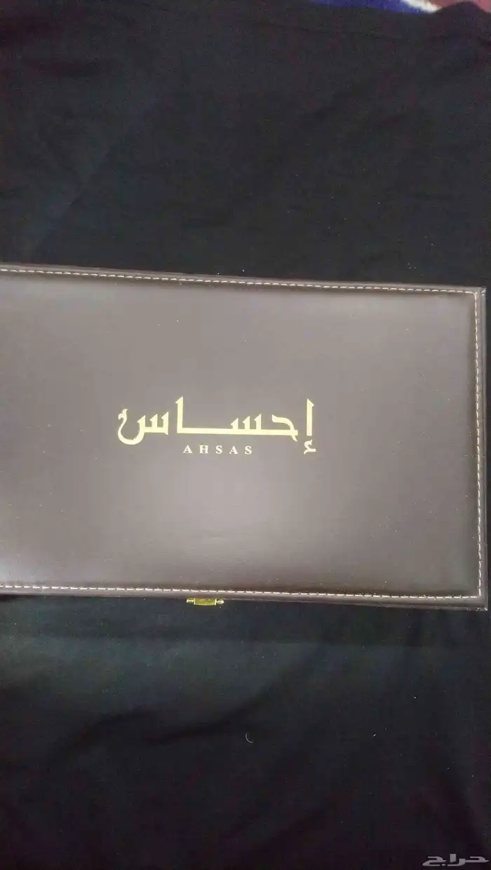 بكجات عطور الاحساء 1