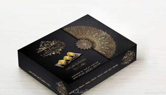 مطابع الشرقية طباعة بوكسات-أكواب-أكياس 1