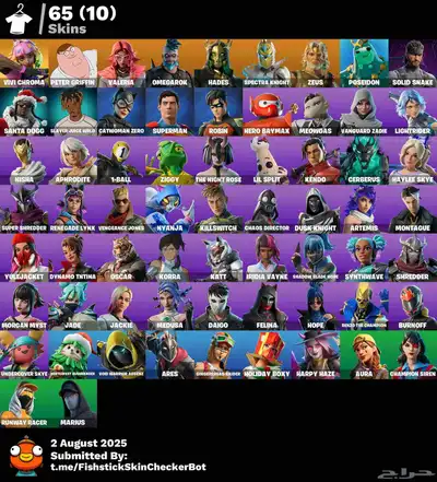 حساب فورت نايت ب50ريال ابك قيمز مربوط سوني 0