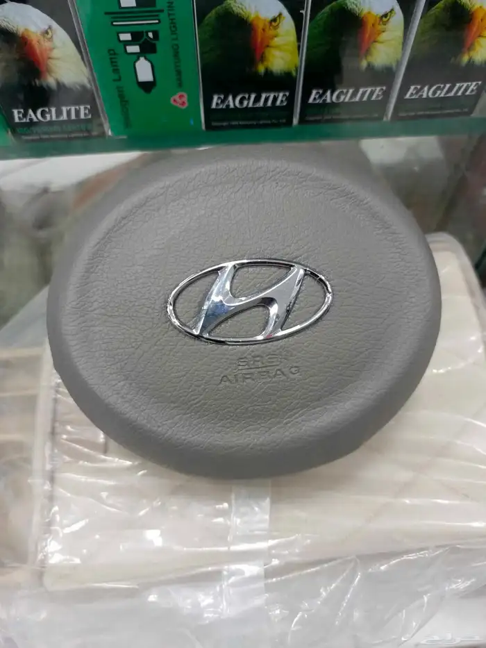 غطاء ارباج 4