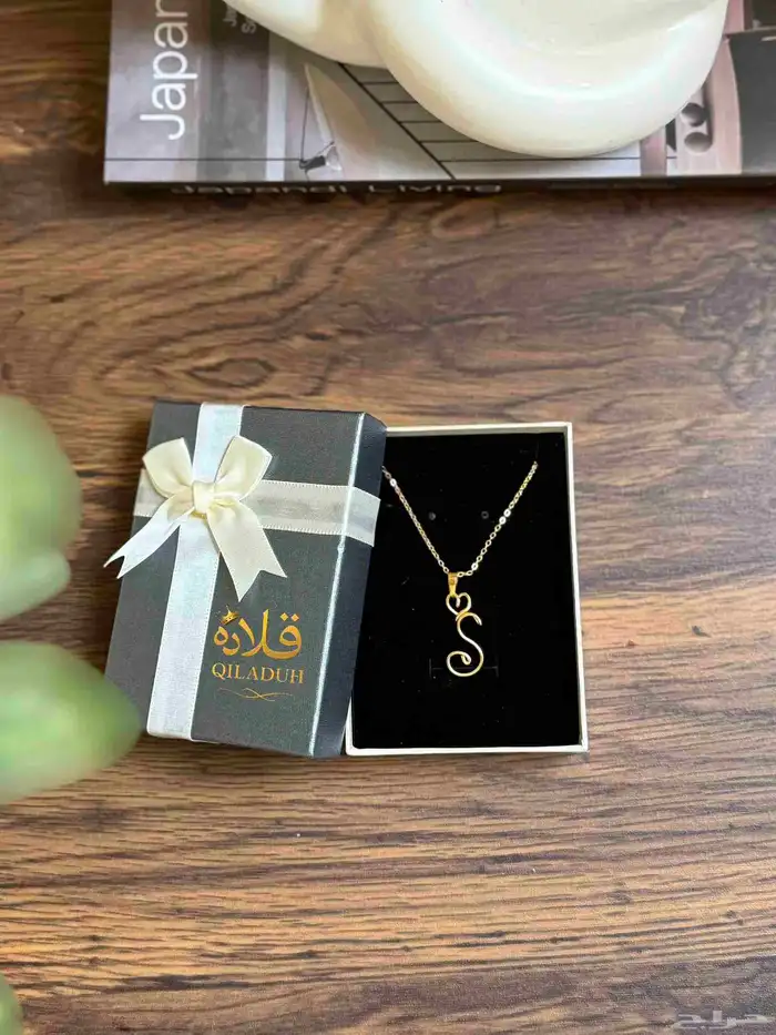 هدايا مميزه خصم 15لفتره محدوده سارع في طلبك 5