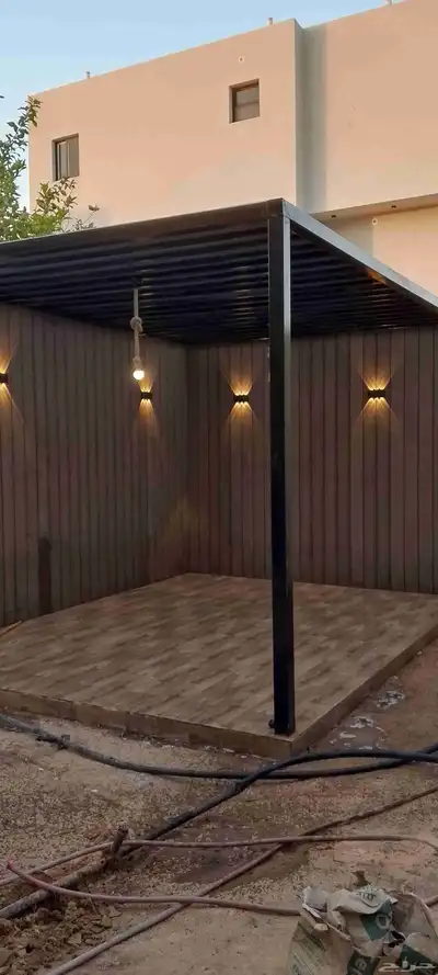 منسق حدائق 1