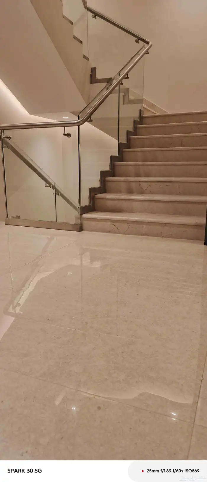 قزاز سكريت 0