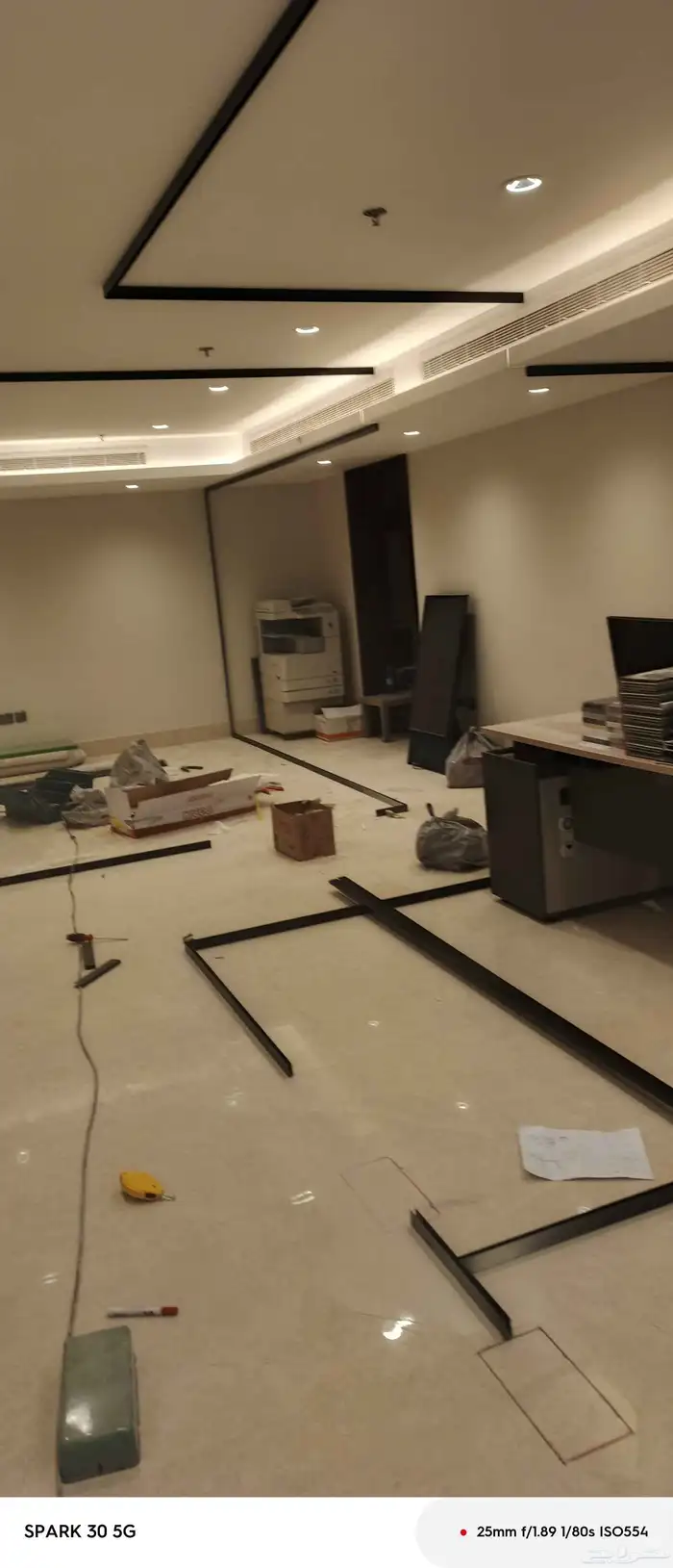 قزاز سكريت 1