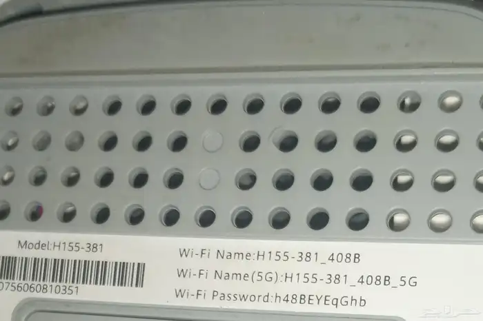 جهازين راوتر 5g 1