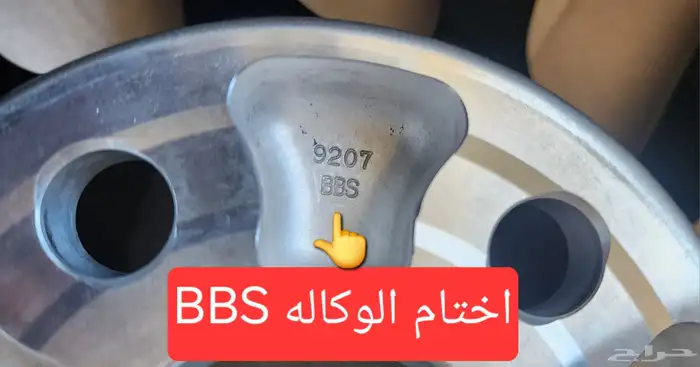 جنوط لكزس RC F مقاس 19 اصليه وكاله بالكرتون 5