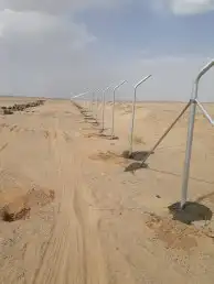 يوجد عربي وواشنطن 9
