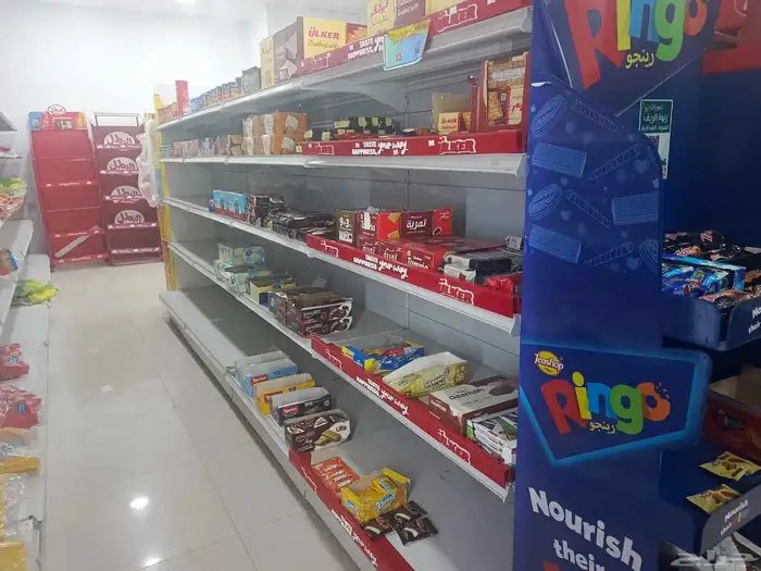 تموينات للتقبيل 7