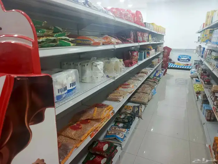 تموينات للتقبيل 3
