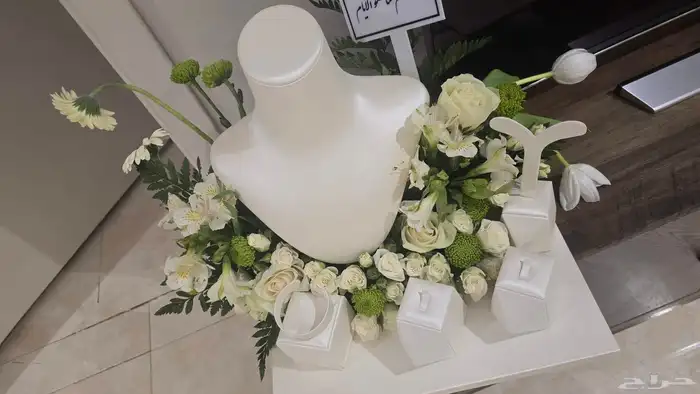 ستاند طقم خطوبه او شبكه 3