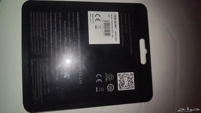 هاردسك SSD للبيع 1