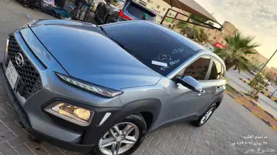 كونا 2020 اخت الجديد 6