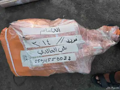 مازدا3 2016 كراسي مكينة 14