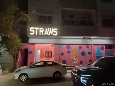خطاط رسام دعايه واعلان 1