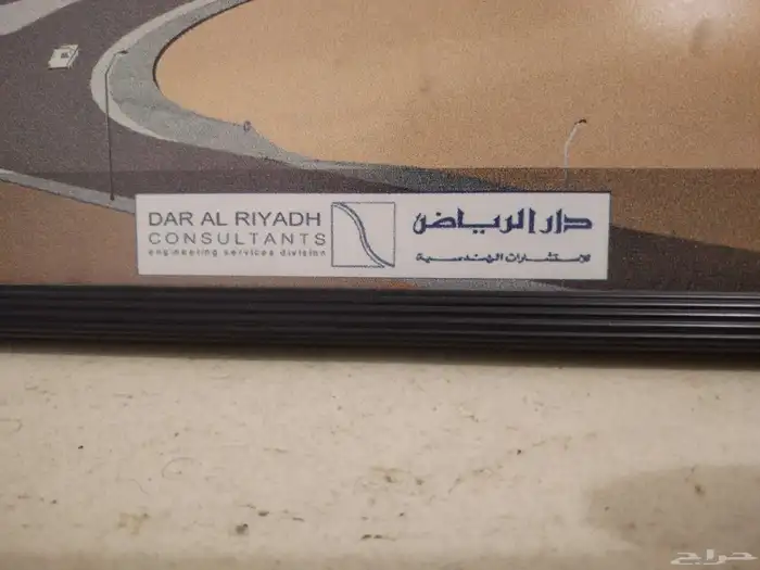 لوحة رسم هندسي تخص شركة ارامكو مشروع ابها السعر 200 ريال 3