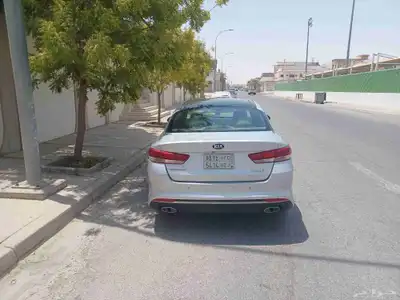 ابتيما 2016 فل كامل 5