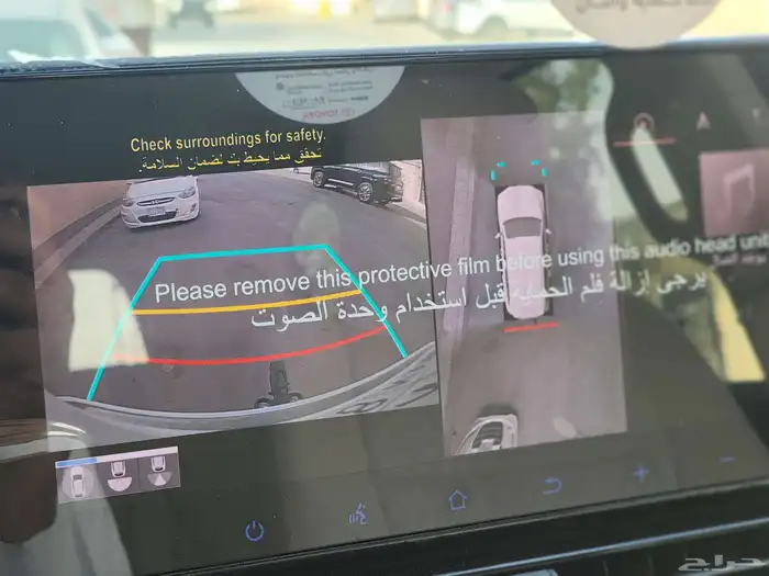 تويوتا لاندكروزر 2023 ممشى قليل شبه اصفار GXR-3 26