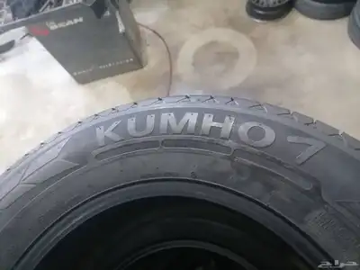 كفرات مستخدم نظيف كوري مقاس 235 65 16 6