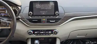التيما 2022 فل كامل SL 33