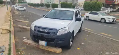 ديماكس 2013 1