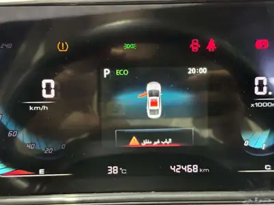 شانجان ايدو بلس موديل 2023 17