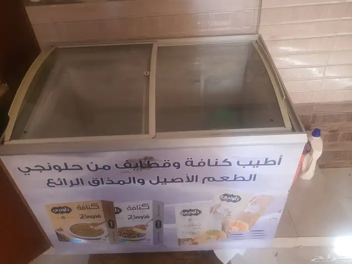ثلاجه فريزر عرض للبدل بثلاجه عادي 1