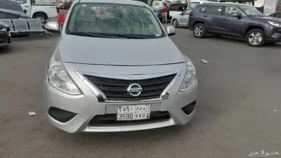 صني 2021 0