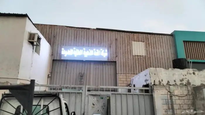 خطاط 4