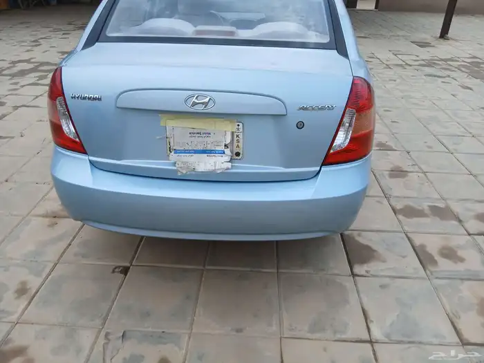 إكسنت 2010 1