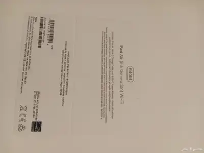 آيباد اير الجيل الخامس ipad 2