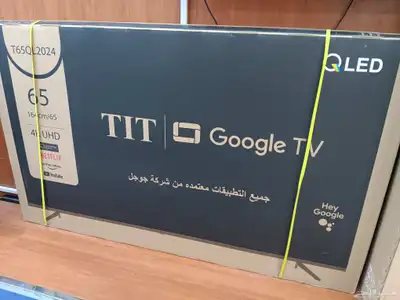 شاشات تلفزيون 4k واي فاي سمارت LED توصيل مجاني 1
