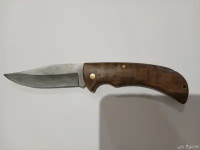 سكين مطوى كودمن 1