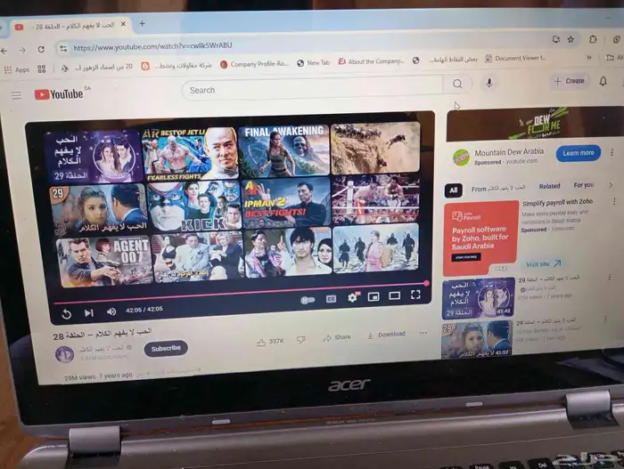 لابتوب 3