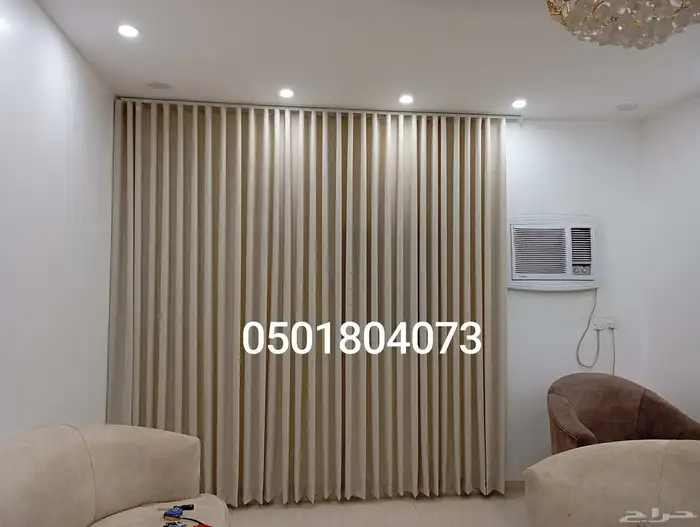 تفصيل وتركيب جميع انواع الستائر وتركبيها 6