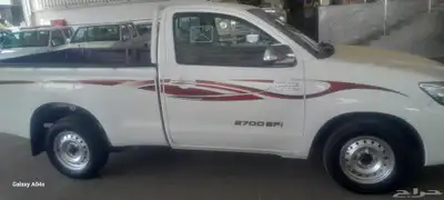 الطايف الحويه هاليقس غماره فل كامل 2015 5